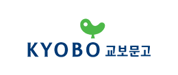 KYOBO 교보문고